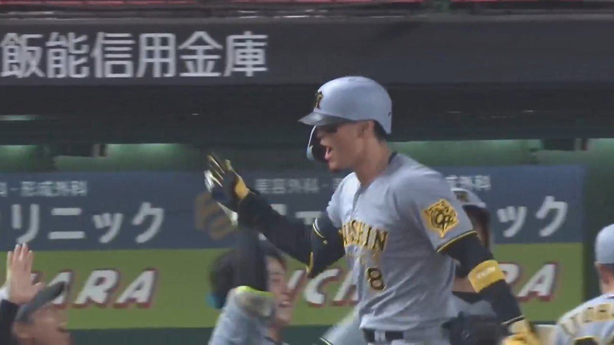 阪神 #佐藤輝明 選手にソロホームランを許す... #seibulions #tigers #日本生命セ・パ交流戦2025 #交流戦 #セ・パ交流戦 👇ライブ配信はこちら