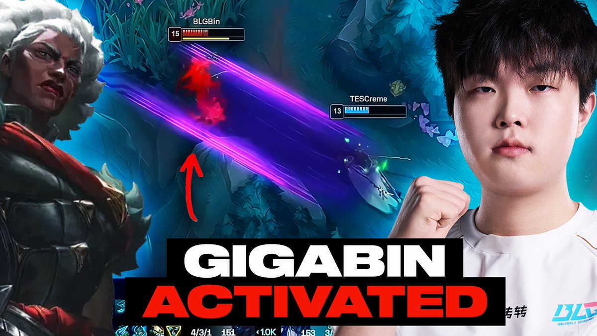 GIGABIN OUTPLAY ALERT 🚨