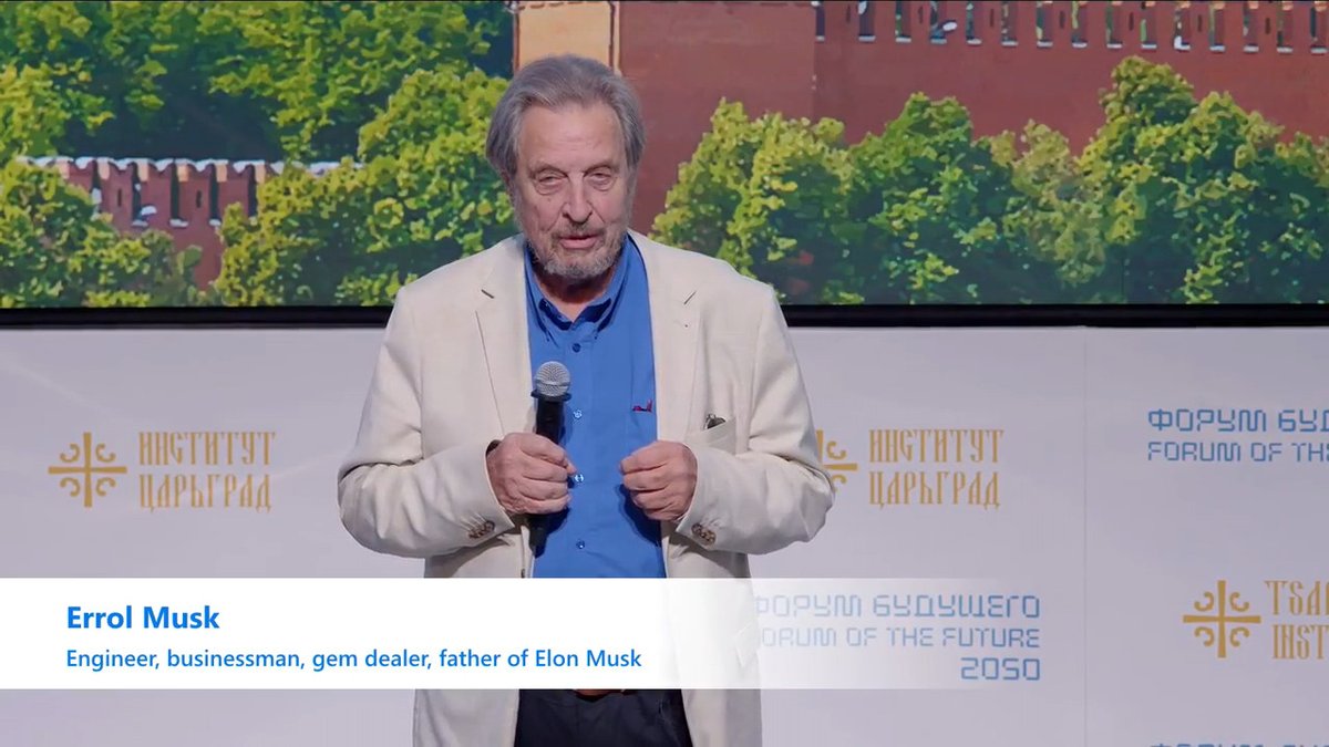 Speech by Errol Musk at the ’Forum of the Future 2050’