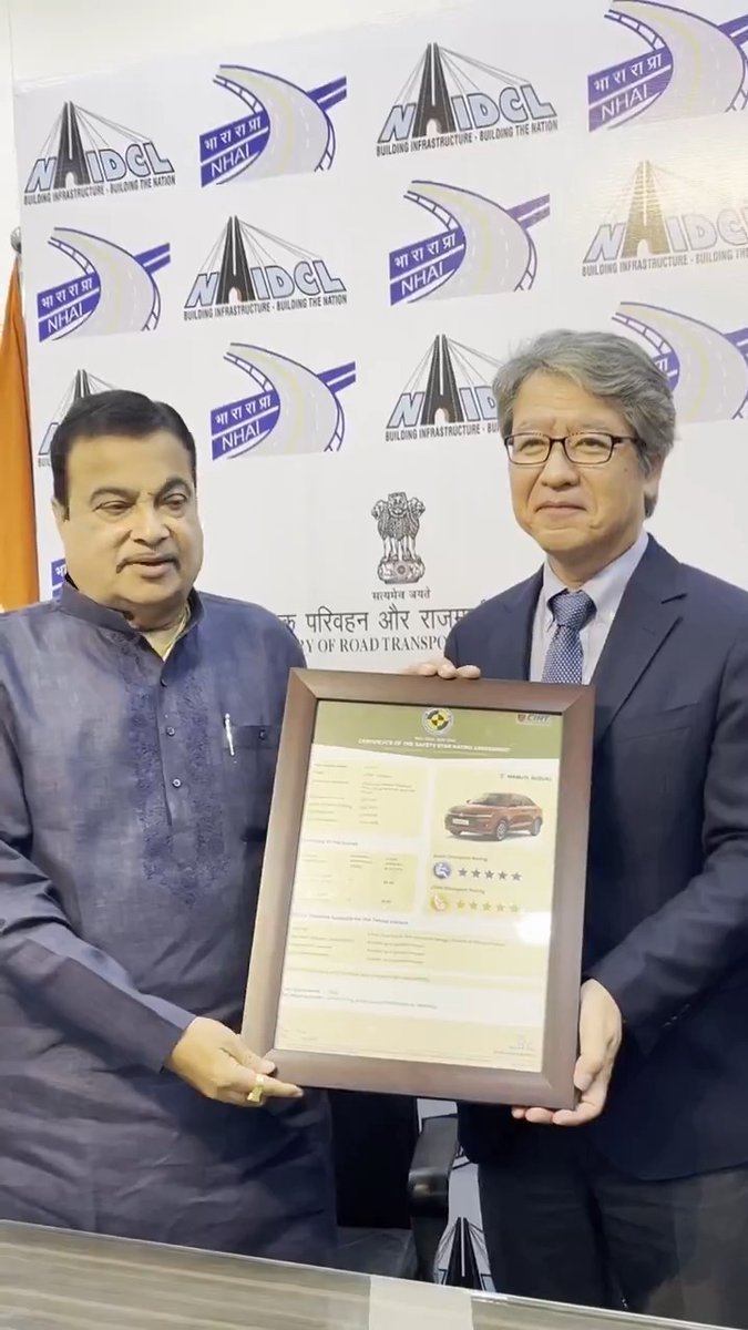 Congratulations to Maruti Suzuki India for achieving a 5-⭐⭐⭐⭐⭐ Bharat NCAP rating for the All-New Dzire — a proud milestone for Made-in-India cars. It's heartening to witness mainstream models setting new benchmarks in vehicle safety. Encouraging too is the brand’s swift adoption of advanced active and passive safety features, including 6 airbags across its lineup. With #BharatNCAP, we aim to raise public awareness on vehicular safety, enabling customers to make informed decisions and prioritize safety while purchasing vehicles. 🚗 This marks a significant stride toward a safer and more responsible mobility ecosystem in India. Maruti Suzuki