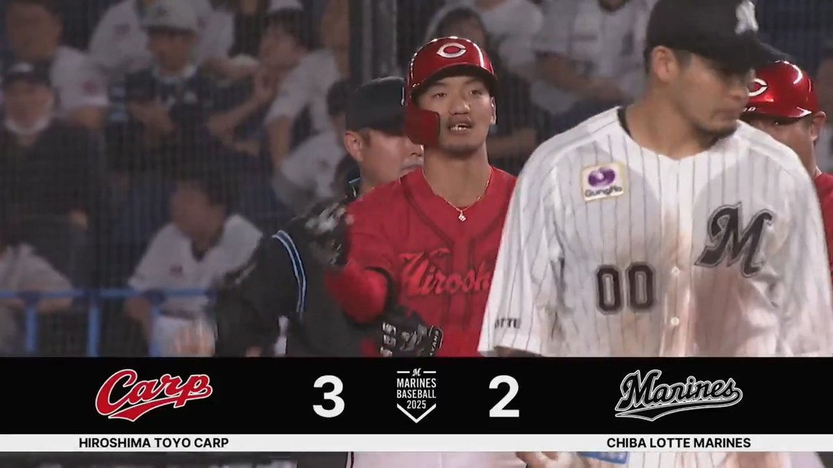 延長12回に広島 #矢野雅哉 選手に勝ち越しタイムリーヒットを許す... #chibalotte #carp #日本生命セ・パ交流戦2025 #交流戦 #セ・パ交流戦 👇ライブ配信はこちら