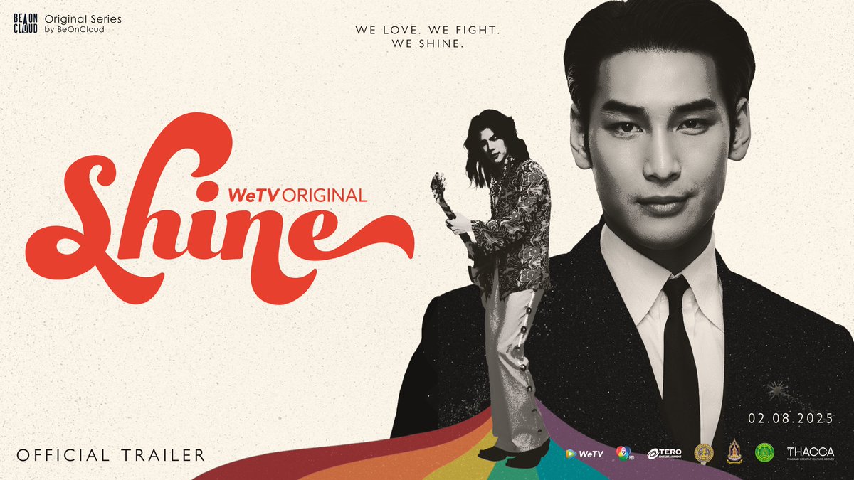 🚨 Trailer oficial para #ShineTheSeries, novo BL com os #MileApo, que estreia em 2 de AGOSTO! #ShinePressCon