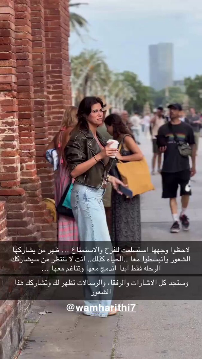 رحلة التحوّل الرحلة ليست طريقًا مرسومًا، بل نهرًا من التغير المستمر. اختلاف الطرق، تباين الاختيارات، تلوّن الوجهات… هو ذاته جمال الحياة. غير أن كثيرين يظلون واقفين عند الضفة، ينتظرون الرفيق المناسب، اللحظة المناسبة، العلامة الواضحة. لكن سر الرحلة يكمن في أن تبدأ وحدك. أن تصغي إلى النداء الخافت في أعماقك: “تحرّك.” ومع كل خطوة ستُفتح أمامك الأبواب. ستأتيك التجارب، فتعلّمك وتنحتك. ستذوق طعم المواجهة، وستكتشف كيف تتغير أنت لتواكب أحلامك التي تتفتح كأزهار بعد المطر. حين تتحرك، يتحرك معك الحقل كله. تجذب إليك الشركاء، الرفاق، المعلمين، الرؤى، الاكتشافات، وأحلامًا جديدة تنسجها الحياة لأجلك. في كل موجة تحملك نحو أخرى. لا تنتظر أن تحب الطريق لتبدأ، بل أحبّ اللحظة كما هي، وابدأ. وسيفتح لك الكون أبواب كرمِه #لحظه وعي #ام النور #تطوير_الذات