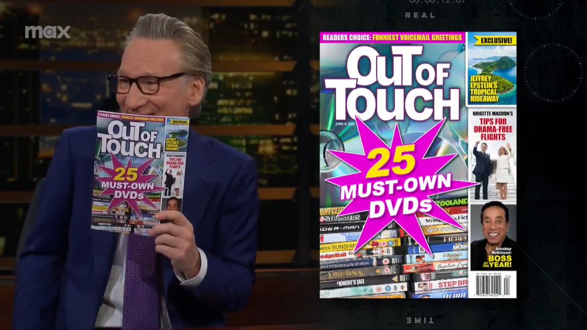 In Touch is out. Out of Touch is in.