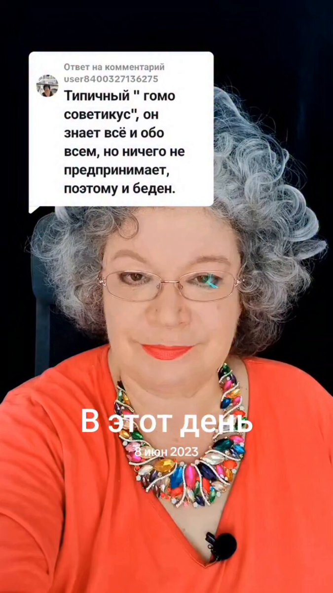 Для дурнів, які скиглять про срср