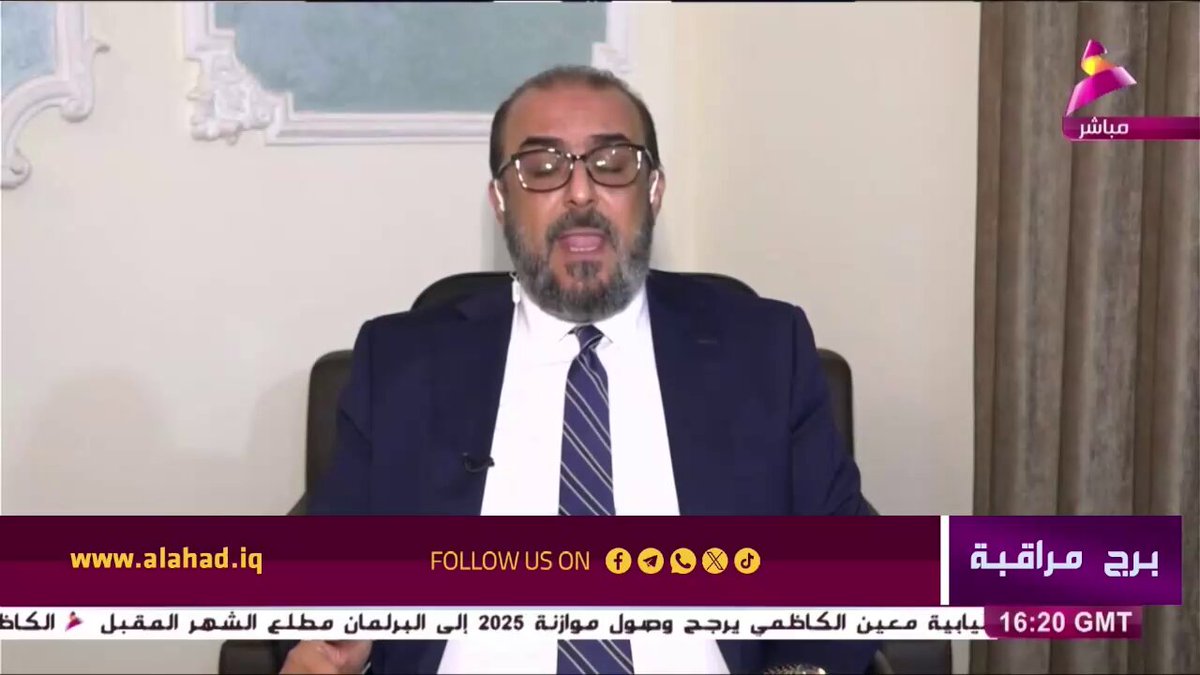 سلام عادل: البيشمركة، والسلطة المحلية في الموصل، والضباط السُنة، مسؤولين عن سقوط الموصل بيد عصابات داعش الإرهابية. #برج_مراقبة #حدث_وشارك