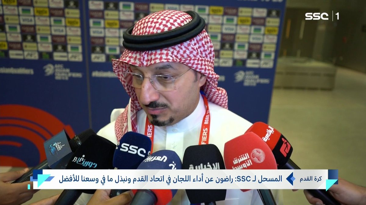المسحل لـ SSC: راضون عن أداء اللجان في اتحاد القدم ونبذل مافي وسعنا للأفضل #نشرة_الأخبار | #SSC