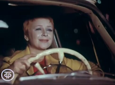 Tamara Miansarova, USSR TV, 1970.