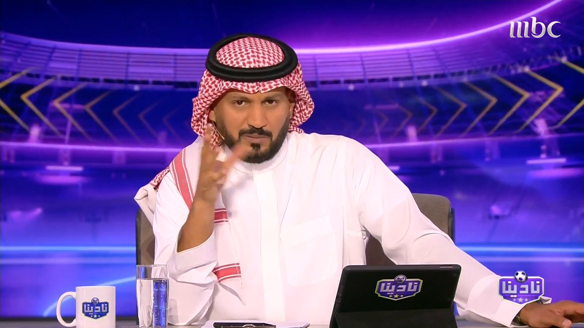 🚨 عبدالرحمن الحميدي : محمد الشلهوب لن يعمل كمساعد في جهاز إنزاغي ويمتلك أكثر من عرض كمدرب في دوري روشن ومنفتح على العروض الخارجية
