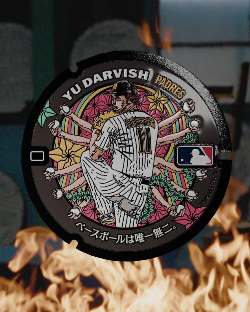 6月17日、11種類の変化球を投げるあのピッチャー ダルビッシュ有(Yu Darvish) のふるさとへ、オリジナルのマンホールと彼の物語を探しに行こう。 #ベースボールは唯一無二 #ダルビッシュ有