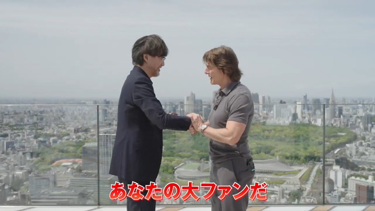 ïŒ #å±±åŽè²Ž ç£ç£ å±±åŽè²Ž Takashi Yamazaki ãèªçæ¥ããã§ãšãããããŸãð  ãæ°äœãŽãžã©æ ç»ãæºåäžããšèã 倧è奮㮠#ãã ã»ã¯ã«ãŒãº â€ïžâð¥ ã¹ãã·ã£ã«å¯Ÿè«æ åã®å
šç·šã¯ ãã©ããŠã³ãå
¬åŒYouTubeã«ãŠå
¬éäžâš #ããã·ã§ã³ã€ã³ããã·ãã« #ãã¡ã€ãã«ã¬ã³ãã³ã° 倧ãããäžæ äž
