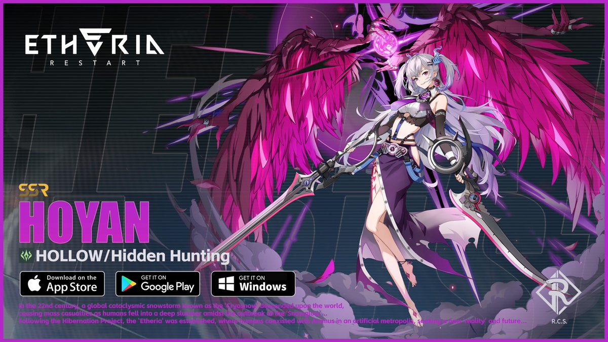 #AnimusPV #Hoyan Etheria: Restart Character PV - Hoyan: Judgment Banquet I don’t understand what people call emotions or feelings. Sometimes they ask if I’m happy today, but I can’t grasp such topics. #EtheriaRestart