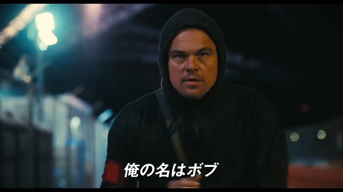 #レオナルド・ディカプリオ 主演 & #ポール・トーマス・アンダーソン 監督新作『#ワン・バトル・アフター・アナザー』10月3日公開決定🎊冴えない革命家の娘が何者かに狙われ、次から次へと迫る刺客たちと戦う怒濤のアクションエンタメ🎞 原題:One Battle After Another