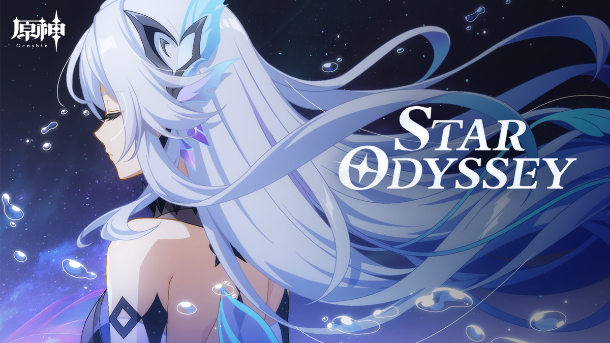 【ショートアニメ】 「Star Odyssey」 夜空を見上げれば、万物を包み込む闇がどこまでも広がっている。無数の想いがよぎる胸に、ふと疑問が浮かんだ—— ▼YouTube版 #星と深淵とスカークと #原神5ꓸ7 #スカーク