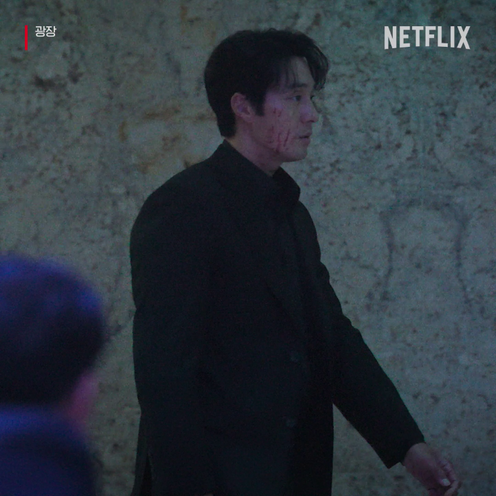 전지적 남기준 시점 체험하기. 누구도 함부로 할 수 없는 그 이름. 남기준의 <광장> 절찬 스트리밍 중.