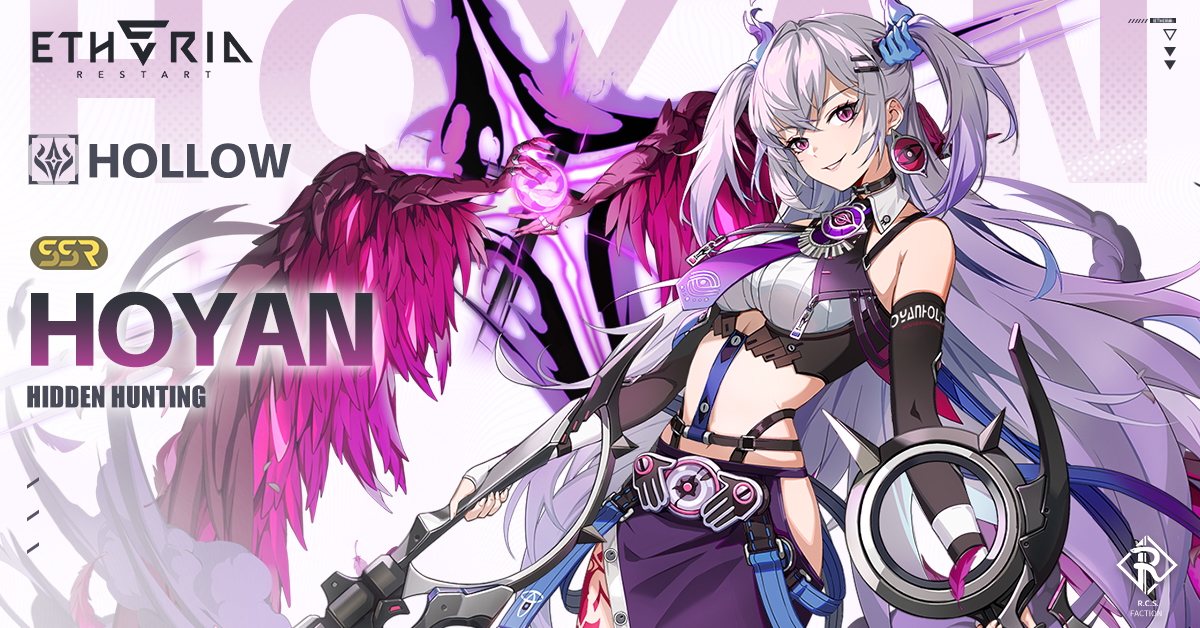 #AnimusPV #Hoyan [Animus Profile] // Etheria ID: Hoyan // Title: Hidden Hunting // Faction: R.C.S. ——[Is this… also an order? Ready to execute.] #EtheriaRestart