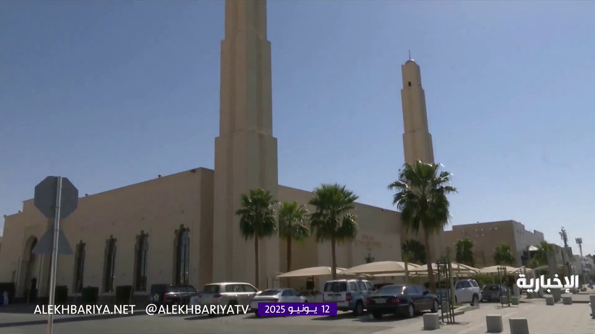 وزارة الشؤون الإسلامية تخصص خطبة الجمعة للحديث عن نعمة نجاح موسم الحج #الإخبارية