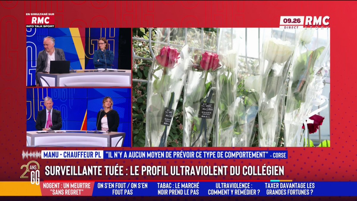 ⚫️ Surveillante tuée 📞 Manu : "Vous savez ce qu'est devenue la France ? La plus grande école Montessori au monde ! C'est un truc de fou... Les parents, j'aimerais connaître le profil, qu'est-ce qu'ils ont foutu ?!" #GGRMC