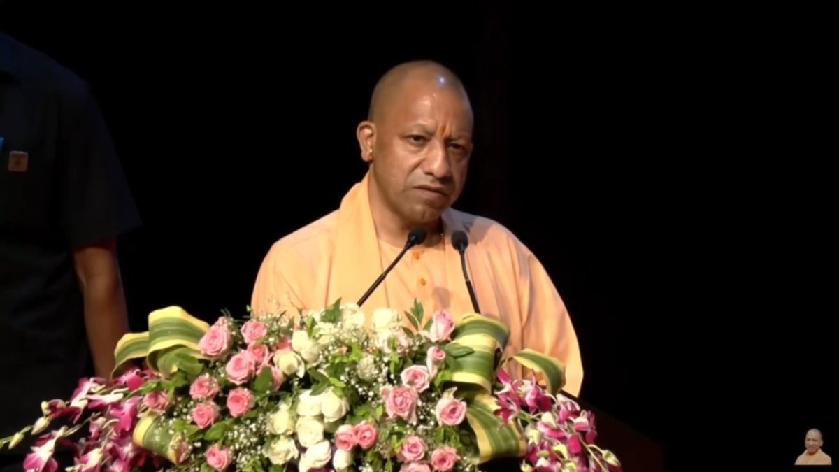 उत्तर प्रदेश माध्यमिक संस्कृत शिक्षा परिषद के नए भवन की आधारशिला आज रखी जा रही है...