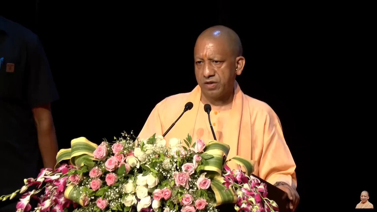 पिछले 8 वर्षों में उत्तर प्रदेश की माध्यमिक शिक्षा और स्कूली शिक्षा की तकदीर और तस्वीर को बदलने में हम सफल हुए हैं...