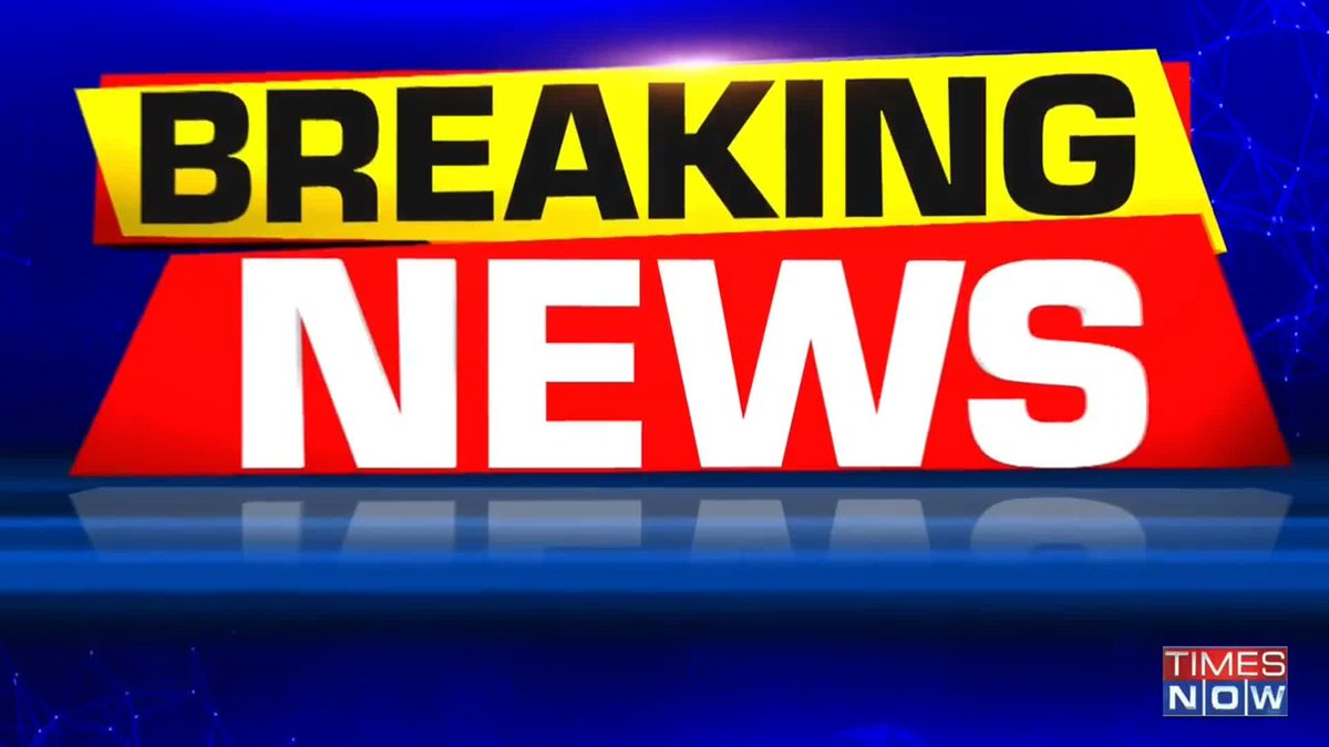#BREAKING | A passenger plane crashes at the Ahmedabad Airport. - The reason behind the crash is being ascertained. Aruneel Sadadekar shares more details. #PlaneCrash #AhmedabadAirport #PassengerPlane