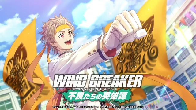 【新キャラクターの詳細をご紹介📝】 6/13(金)アップデート後より登場予定！ [吠えろ！獅子魂！]兎耳山 丁子の詳細を動画でご紹介いたします✨️ ぜひご覧ください！ #ウィンヒロ #ウィンブレ