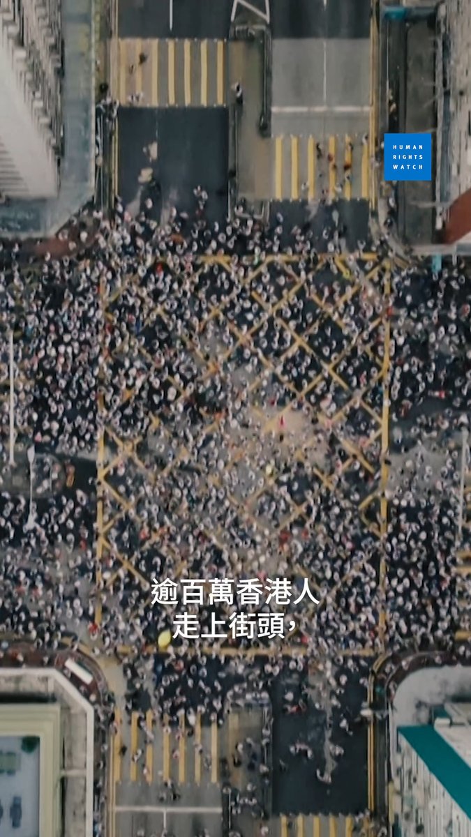 六年過去，香港政府及警隊仍未為從2019年起所犯下的警察暴力及嚴重人權侵犯行為負責，甚至企圖改寫歷史，誣蔑追求民主的民眾。但香港人和國際社會都還記得這段歷史，並會繼續伸張正義，為香港的自由奮鬥下去。