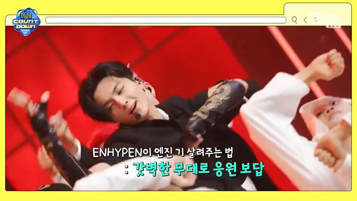 ๐ Congratulations to ENHYPEN for winning Weekly MCD Pick Stage (1st week of June 2025) with โBad Desire (With or Without You)โ! ๐ฅณ #BadDesire #WithorWithoutYou #ENHYPEN #์ํ์ดํ #ใจใณใใคใใณ ENHYPEN OFFICIAL ENHYPEN OFFICIAL_members