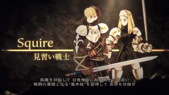 ⚔️BATTLE SYSTEM🪄 キャラクターを成長させることで、様々なジョブにチェンジ可能！ 白魔道士、黒魔道士、竜騎士など「ファイナルファンタジー」シリーズおなじみのジョブも含め、20以上の特徴的なジョブが登場。さらに、チョコボやなどのモンスターも仲間にすることで編成可能だ。 #FFタクティクス