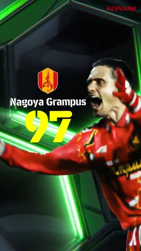 【Epic: J.LEAGUE】 ブースタースロットを所持した伝説の選手が2名登場! ドラガン ストイコヴィッチ(アキュラシー+2) 岡崎 慎司(フィジカル+2) Jリーグで得点を量産しファンを魅了したレジェンドたちを獲得しよう! #イーフト #eFootball