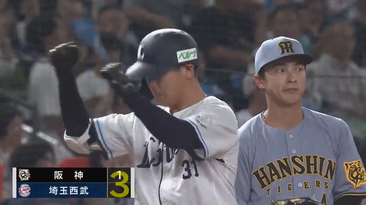 埼玉西武 #平沼翔太 選手& #西川愛也 選手の二者連続タイムリーヒットで点差を広げる‼🙌 #seibulions #日本生命セ・パ交流戦2025 #交流戦 #セ・パ交流戦 👇ライブ配信はこちら