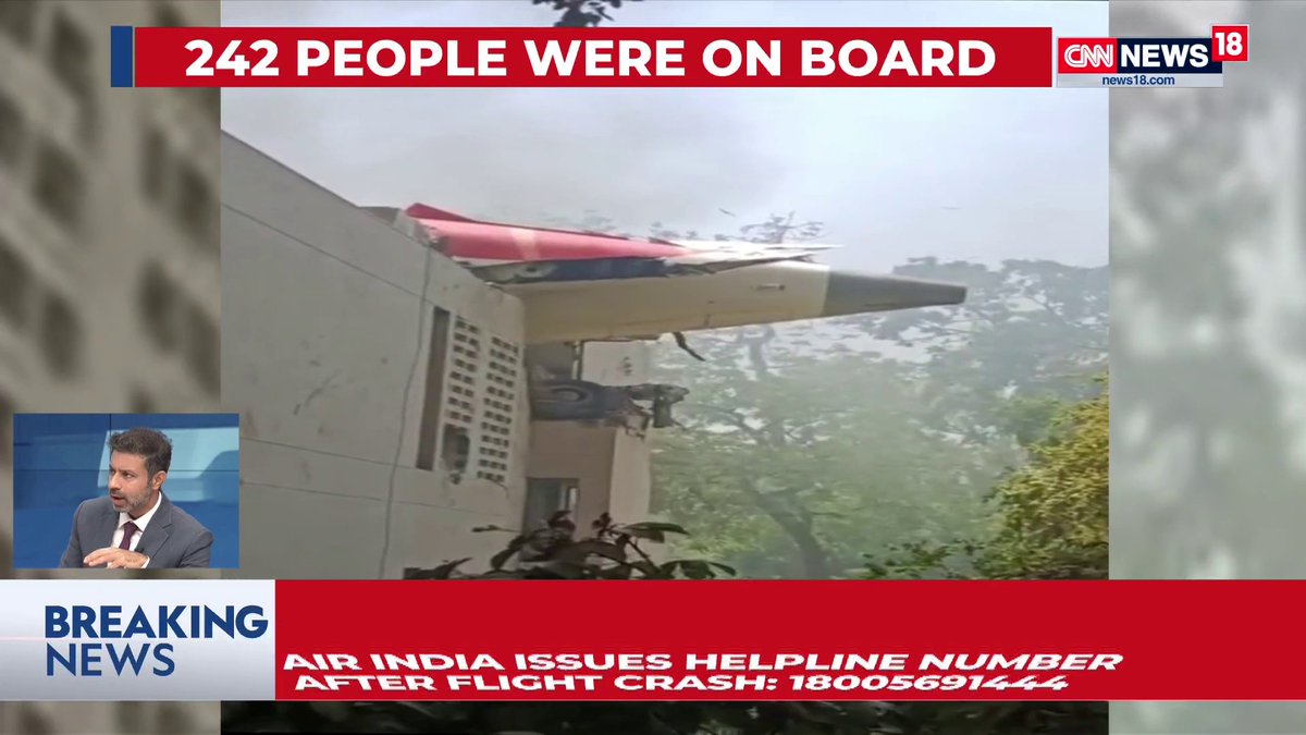 🇮🇳 | TRAGEDIA AÉREA: Nuevo vídeo muestra el edificio estrellado en el edificio residencial de médicos en India.