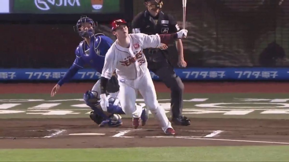 中盤に貴重な追加点を一発で挙げる!🔥 東北楽天 #伊藤裕季也 選手の今シーズン第1号ソロホームラン‼🌈 #RakutenEagles #日本生命セ・パ交流戦2025 #交流戦 #セ・パ交流戦 #楽天モバイルパーク場所 👇ライブ配信はこちら