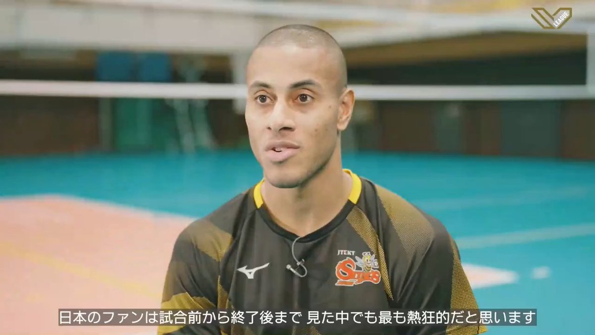 ルカレッリ「日本のファンは今まで見た中で最も熱狂的だと思います」 名門ブラジル代表の主力2人 ロザマリアとルカレッリが語る 「SV.LEAGUE」「日本での生活」とは? INSIDE SV.LEAGUE ep.1 デンソーエアリービーズ/DENSO JTEKT-STINGS-AICHI #大同生命SVリーグ #SVリーグ #バレーボール