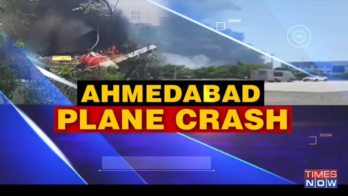 #BREAKING | #AhmedabadPlaneCrash AP Reports: No survivors in the plane crash. Heena Gambhir joins Swati Joshi with more details.