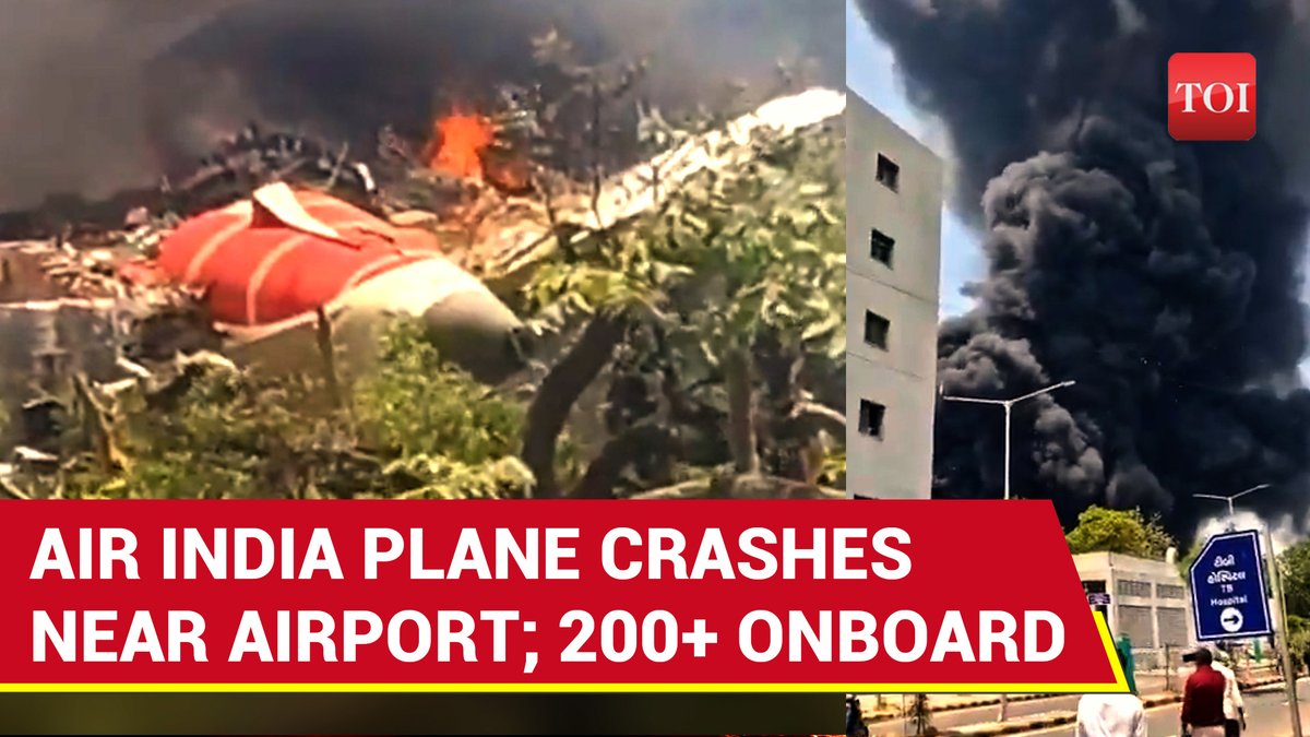 #AirIndia plane crashes near #AhmedabadAirport after taking off for #London; 240+ onboard feared dead Watch