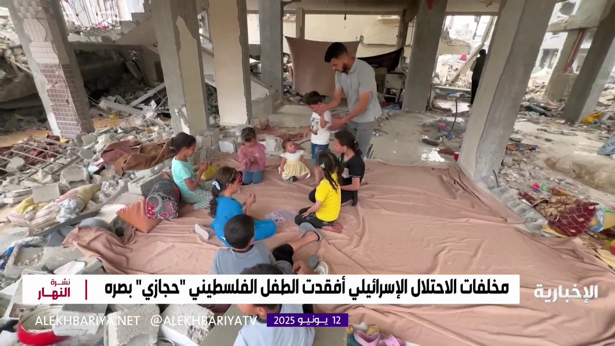 وصول الطفل الفلسطيني "محمد حجازي" إلى الرياض لتلقي العلاج في مستشفى الملك خالد للعيون -