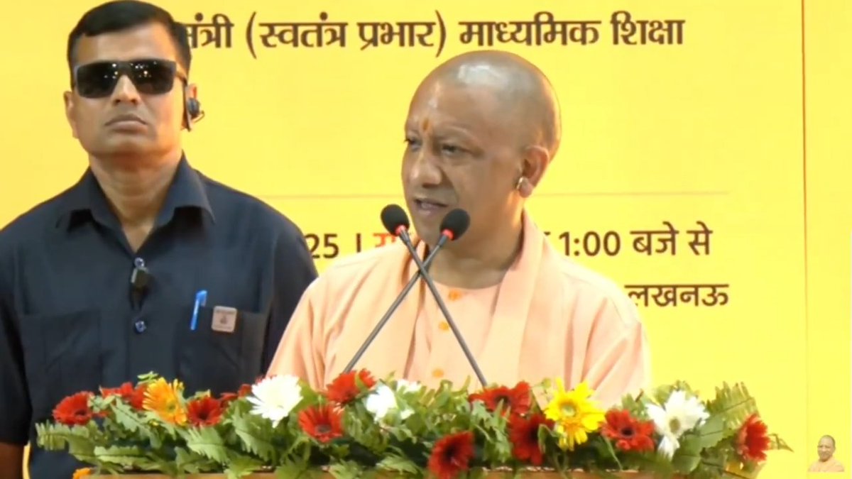 8 वर्ष पहले जो उत्तर प्रदेश बीमारू राज्य था, वह अब देश की अर्थव्यवस्था का 'ग्रोथ इंजन' बन गया है...