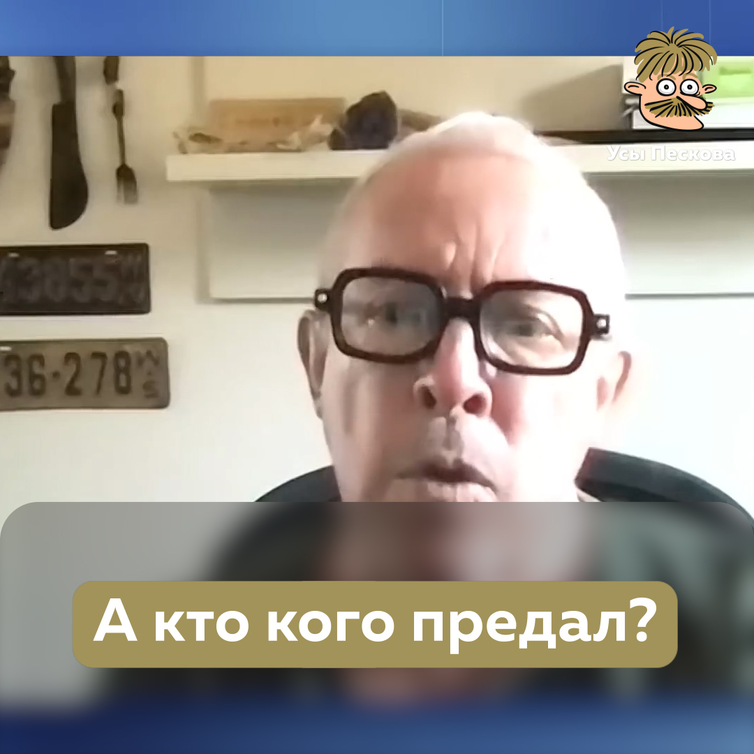 Андрей Макаревич о том, является ли "предательством" то, когда ты не поддерживает родину, которая изменилась на 180 градусов. Да и вся ли родина это сделала...