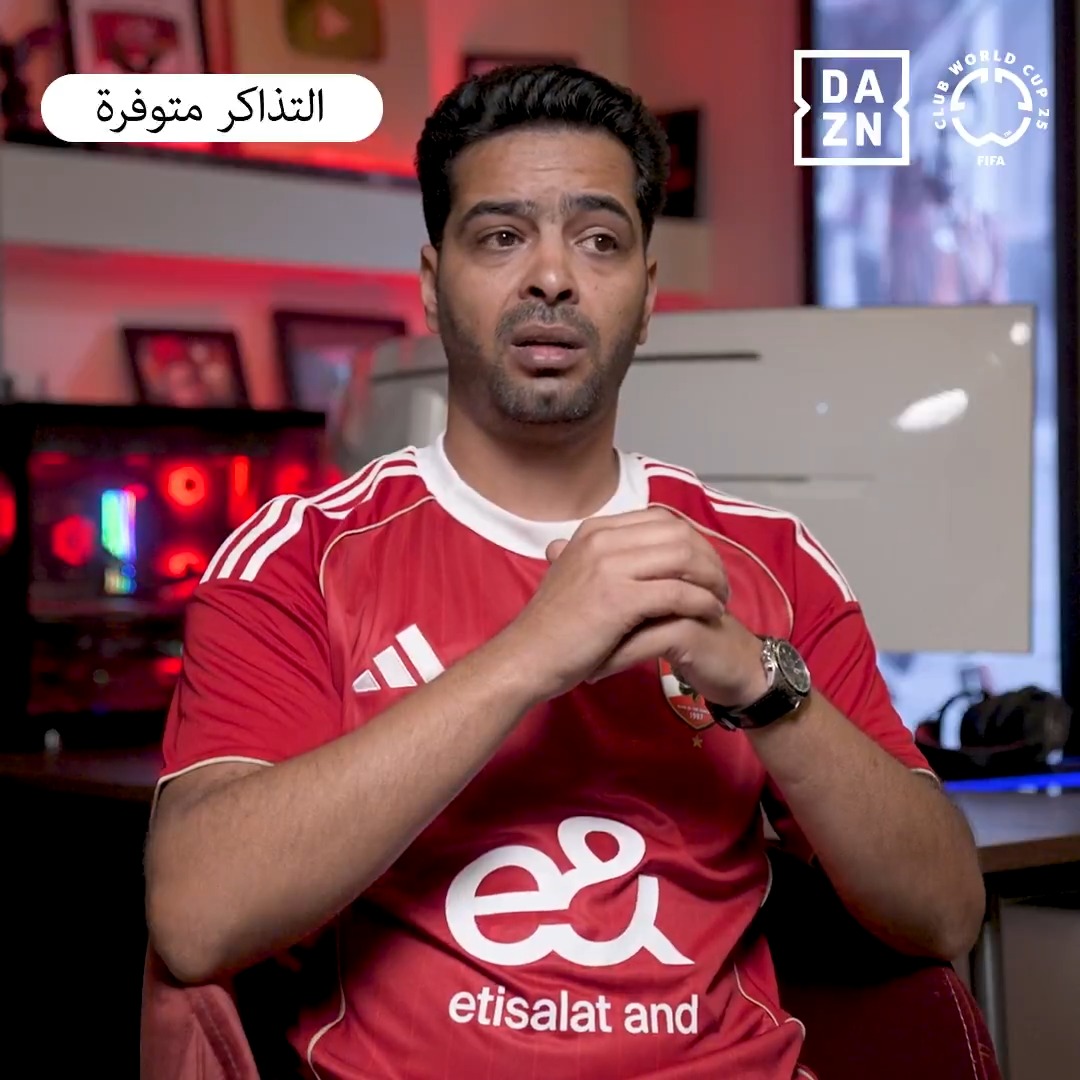 ذكريات محفورة في قلوب الأهلاوية ✨ #FIFACWC