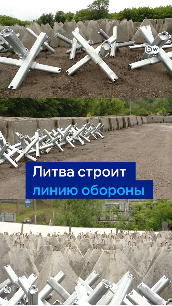 Литва готовится к обороне на случай вторжения РФ. В стране строят защитные линии из противотанковых "ежей" и "зубов дракона". Вот как это выглядит