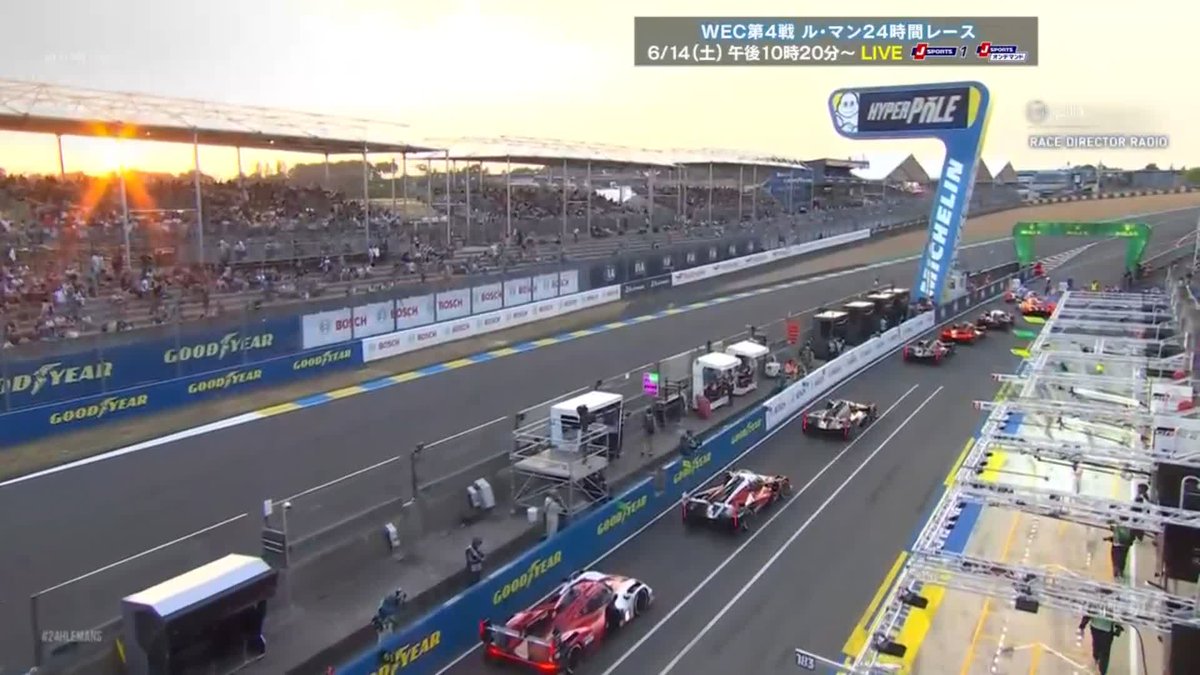 このル・マンの カウントダウン好き♡ ハイパーポール LIVE配信中! 🔽配信ページ🔽 🏁ル・マン24時間レース🏁 【決勝】6/14(土)~15(日 J SPORTSオンデマンド完全LIVE配信‼️ #WEC #WECjp #LeMans24jp