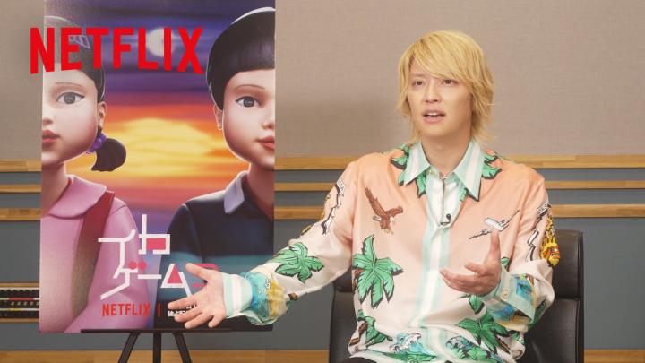 『イカゲーム』大使就任㊗️手越祐也のインタビュー映像をお届け。 新シーズンへの期待と“イカゲーム愛”が止まらない⏺️🔼⏹️ Netflixシリーズ『イカゲーム』シーズン3 6月27日独占配信スタート! 手越祐也🫡🖐️💋 #ようこそイカれた結末へ #イカゲーム #イカゲーム3 #SquidGame