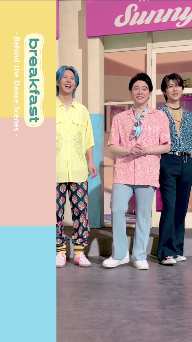 ⁡ ⿻ ☕️ ✿ .•° 🥞 ༘ ☀️ ⁡ breakfast Official Music Video Behind the Dance Scenes ⁡ 👋 ·˚ 🍴 ༘ ⿻ 🍳 .•° ⁡ ⁡ #MrsGREENAPPLE #breakfast