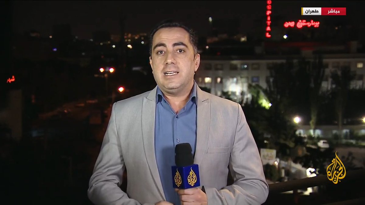 مراسل #الجزيرة: دوي انفجارات قوية في العاصمة الإيرانية #طهران