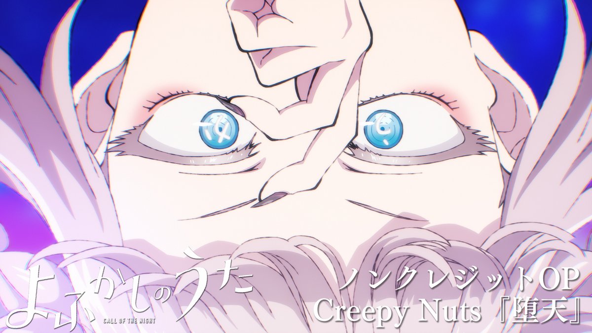 Never forget this OP 🔥 ✨More: