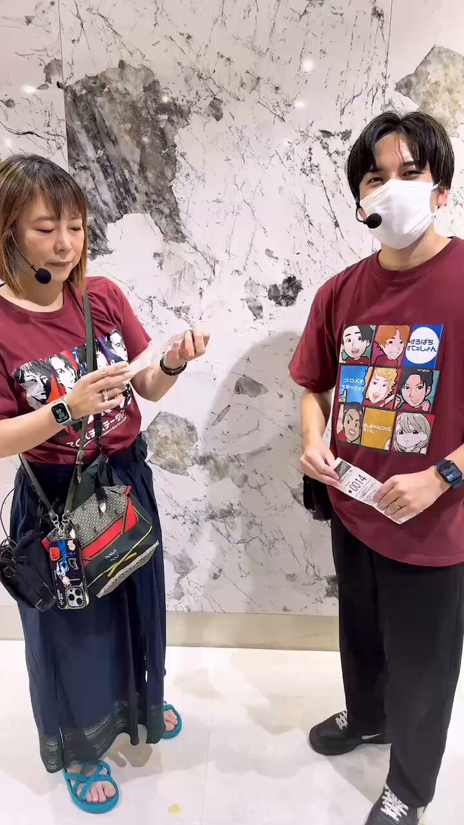 メガシティ柏 6月13日金曜日 スロパチステーション主催 スロパチTV収録🎦 よしきさん来店中 よしき【スロパチステーション】 ＆ 椿鬼奴さん来店中 椿鬼奴 × 🍊🍊🍊🍊🍊🍊 🍊 メガオレンジ 🍊 🍊🍊🍊🍊🍊🍊