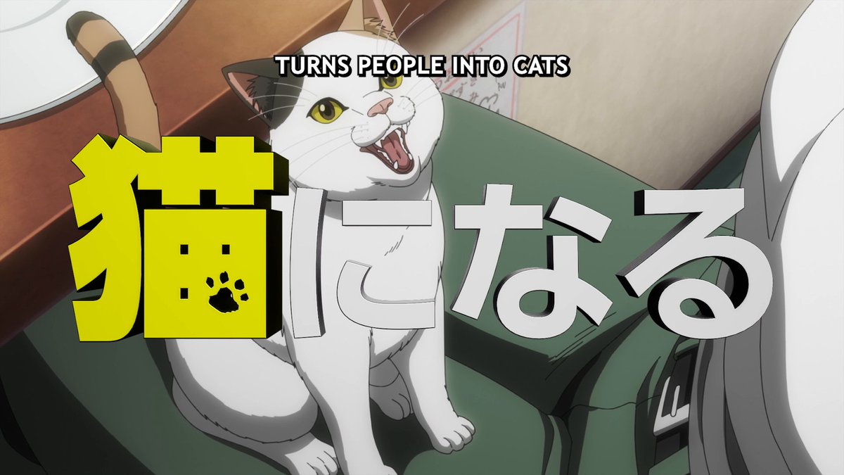 Imagine a world taken over by cats. Would that be a nyaightmare? 🐱 Nyaight of the Living Cat is coming soon to Crunchyroll! 🐾