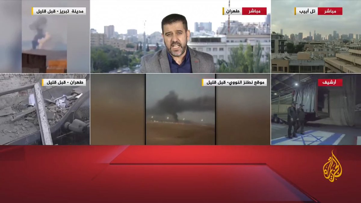 وكالة أنباء فارس: تقارير تفيد باستشهاد رئيس هيئة الأركان العامة للقوات المسلحة الإيرانية اللواء محمد باقري