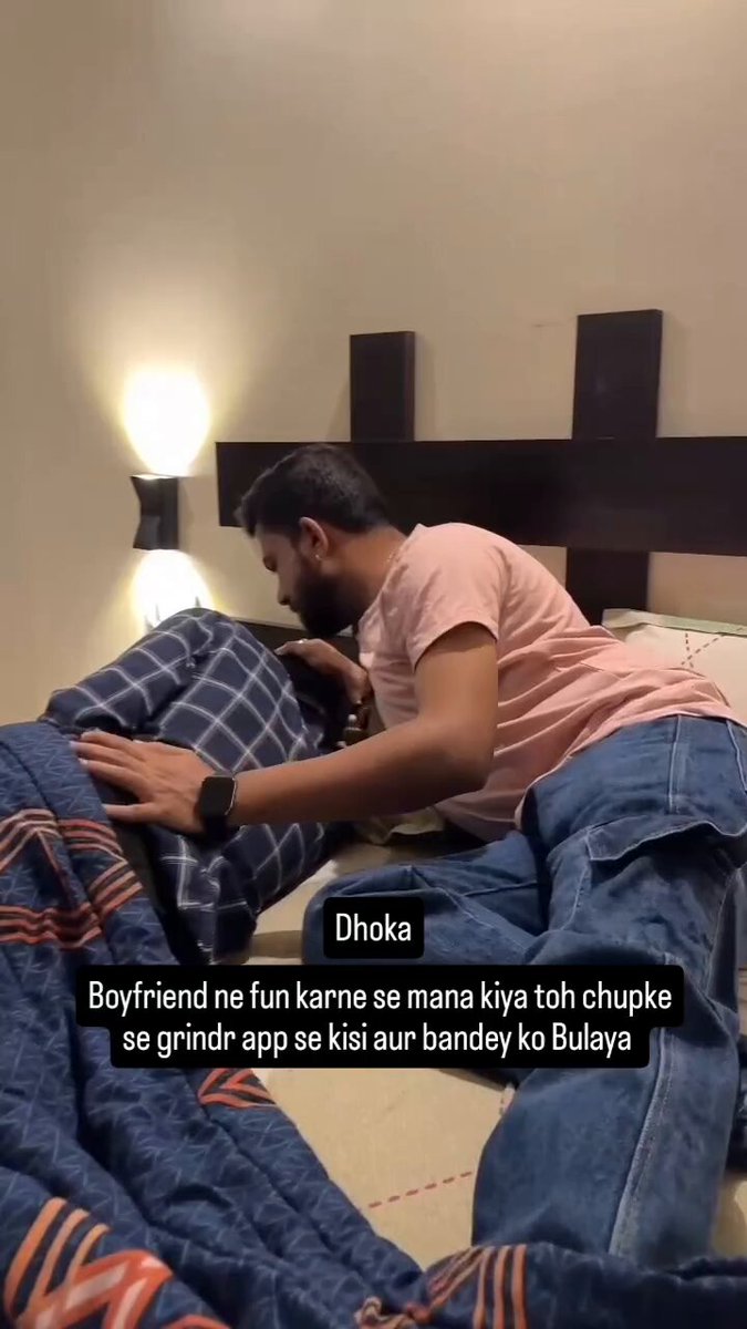 Everyone has their priorities! If S3x is priority, find a suitable partner who is also Gaaji and very active in bed.. Out of all matches sexual compatability is the most important in a Gay Rship to sustain in long term.. Thoughts?